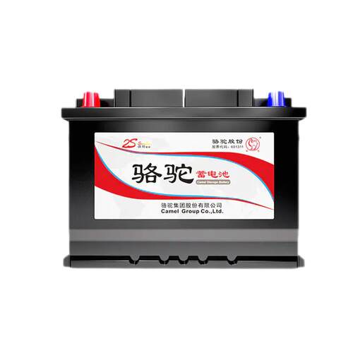 骆驼蓄电池L2350长安UNI-T逸动CS35悦翔CS55欧尚CS75汽车电瓶60Ah