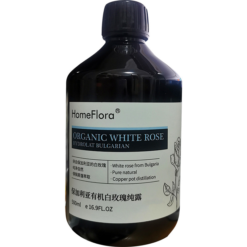 阿颜白玫瑰铜锅蒸馏500ml纯露