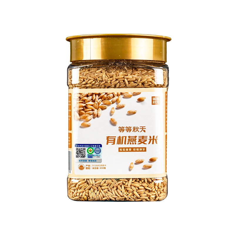 等等秋天有机燕麦米新米650g罐装