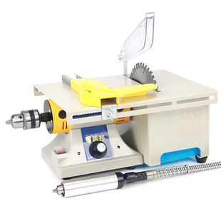 斯海森多功能台磨机小型翡翠打磨机玉石雕刻机切割机抛光机工具