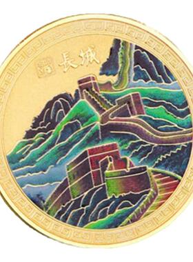 长城金属纪念币送软磁片保护壳