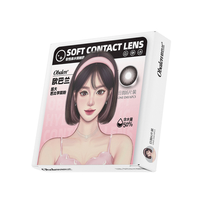 Obalen欧巴兰美瞳日抛6片元气少女玻尿酸大直径隐形眼镜无辜奶茶