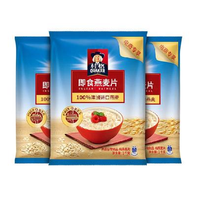 桂格原味饱腹即食麦片1kg×3袋