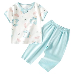 夏季薄款婴幼儿分体衣a类宝宝衣服新生儿空调服睡衣全棉套装
