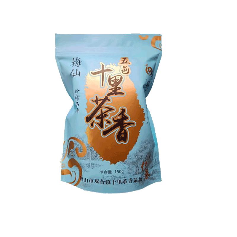 十里茶香柠檬红茶150g新茶2026工夫茶经典梅仙鹤山红茶浓香型茶叶