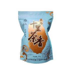 十里茶香柠檬红茶150g风味工夫茶经典梅仙鹤山红茶浓香型茶叶
