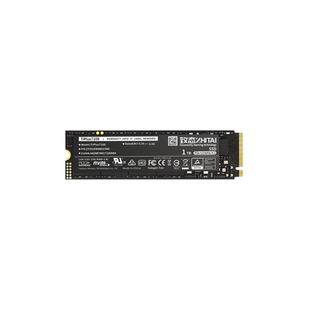 致态(ZhiTai)TiPlus7100 1/2/4TB固态M2硬盘SSD Nvme存储7000MB/s