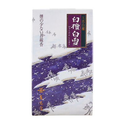 日本卧室天然持久净化檀香