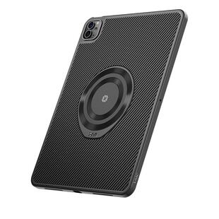 Piva派威ipad pro2025保护壳平板保护套磁吸散热壳25/24/22/18款Air5/4适用11/13英寸苹果平板电脑超薄防摔折