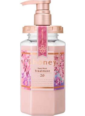 安蒂花子樱花香氛护发素445ml