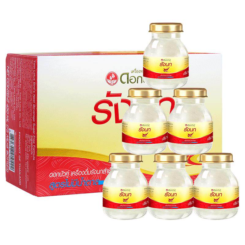 双莲2.8%即食燕窝木糖醇75ml*6瓶