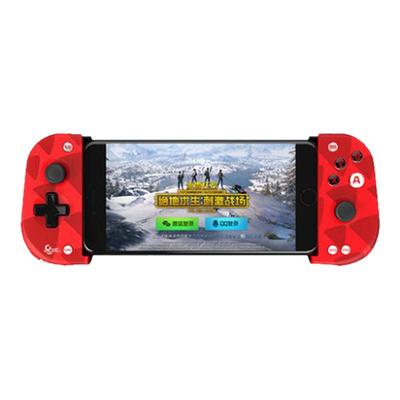 忍者必须死3蓝牙吃鸡神器北通