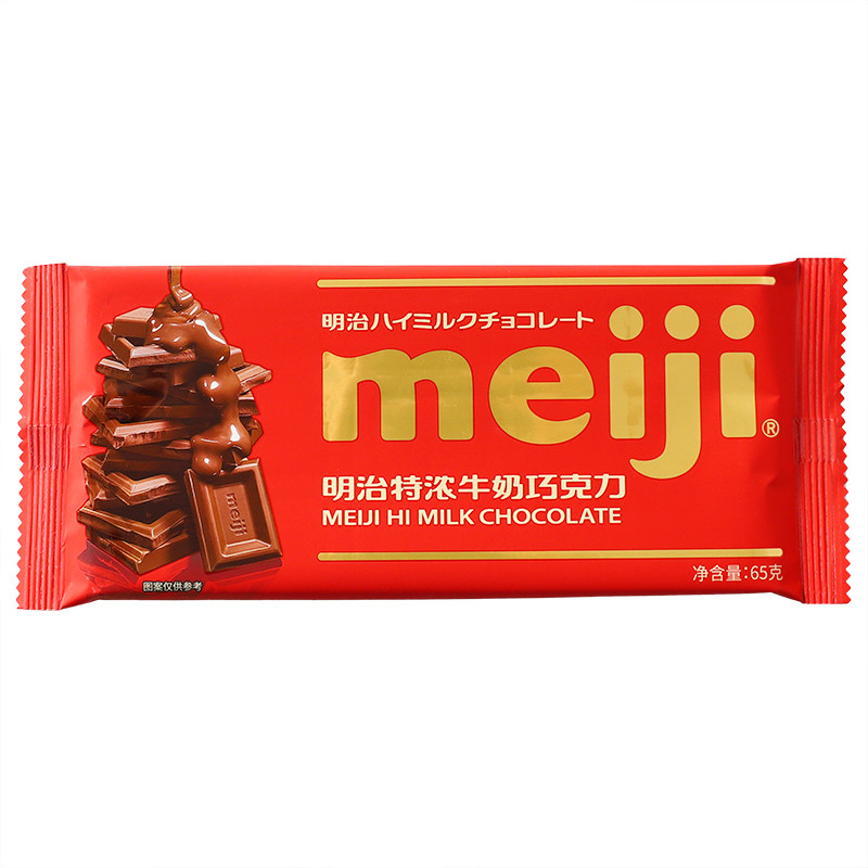 Meiji明治特浓牛奶排块巧克力