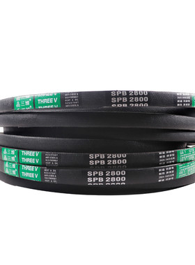 三维三角带高速窄V带 SPB3400/SPB3450/SPB3480/SPB3500/SPB3550