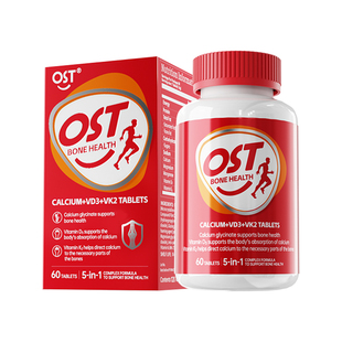 OST乐力氨基酸螯合钙D3K2片维生素镁锌青少年中老年女性进口60片