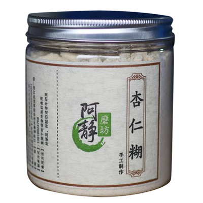 阿静磨坊新鲜现磨杏仁糊