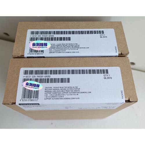 6ES7335-7HG01-0AB0 6ES7 335-7H询价