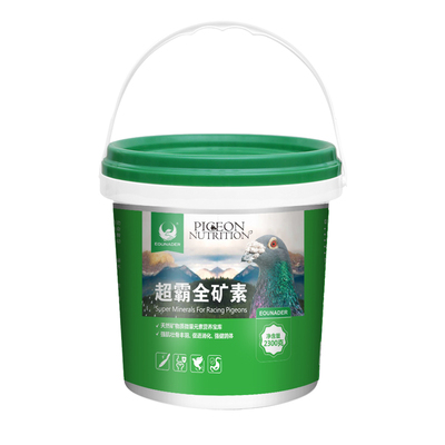 保健砂全矿素欧耐德矿物