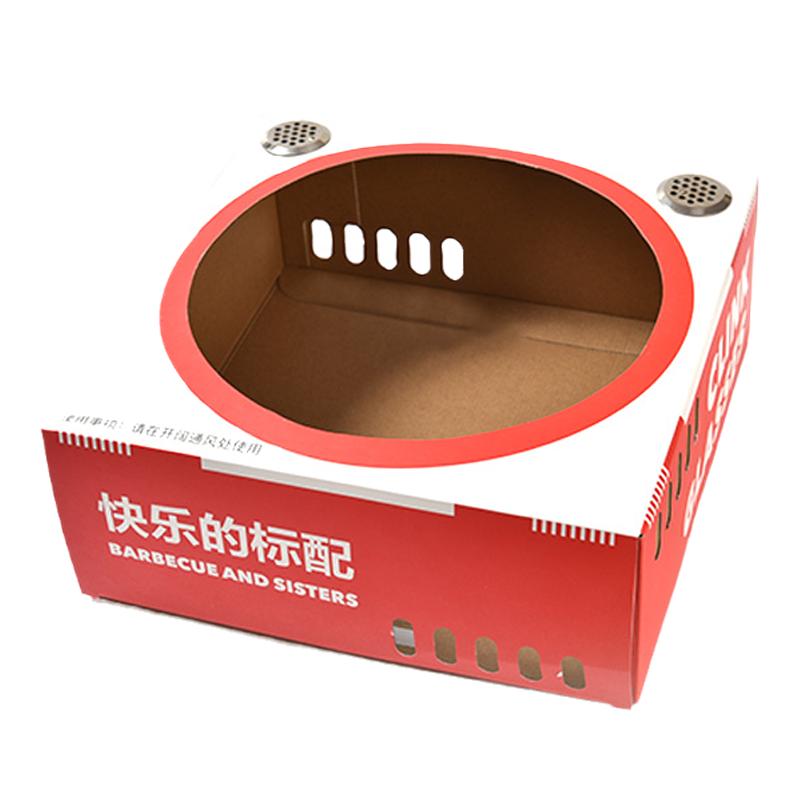 户外简易便携式烤肉架露营