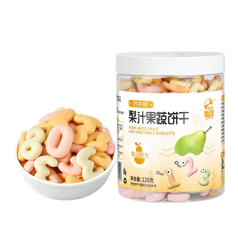 宝宝零食数字母饼干儿童零食无添加蔗糖送1一岁以上婴儿零食食谱