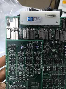 询价-VTT V7100 PIN BOARD-A/B，，实