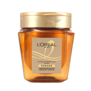 一顺到底!欧莱雅奇焕精油滋养黄金发膜护发素柔顺防毛躁绷带发膜