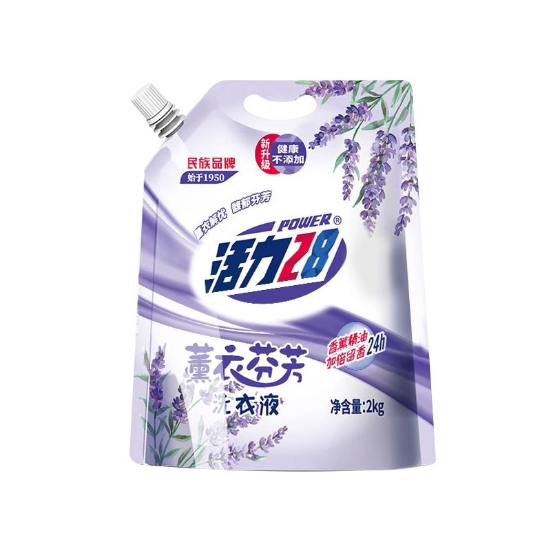 官方正品活力28洗衣液薰衣芬芳持久留香去污渍家庭装4斤划算1袋装