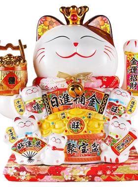 招财猫摆件开业大号自动摇手前台家居客厅装饰发财猫乔迁新居礼品