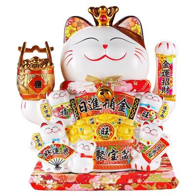 招财猫摆件开业大号自动摇手前台家居客厅装饰发财猫乔迁新居礼品