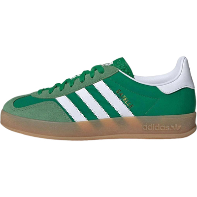 Adidas/阿迪达斯正品三叶草男女同款经典时尚轻质休闲板鞋IE6605