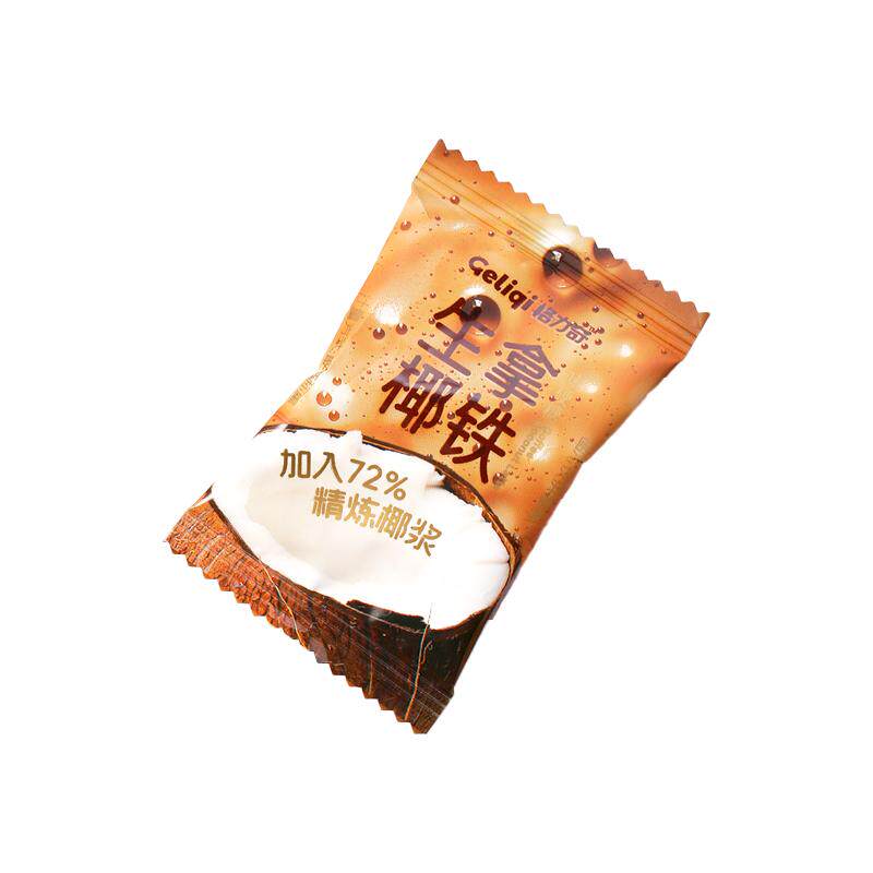 格力奇特制椰子糖海南特产正宗水果糖果散装发批喜糖椰汁硬糖零食