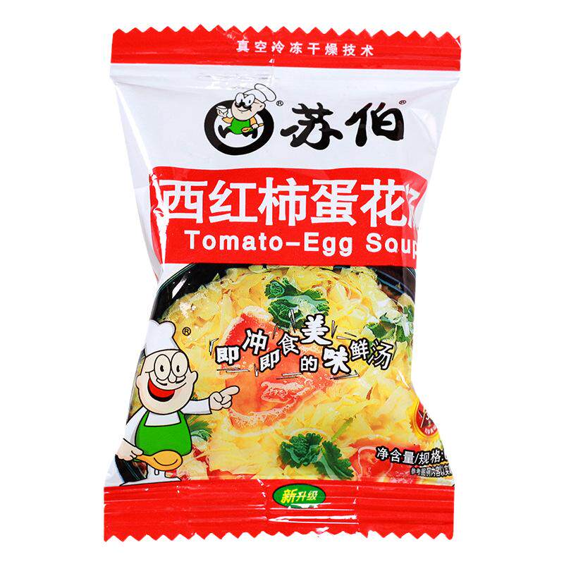 苏伯汤冲泡速食汤紫菜蛋花汤