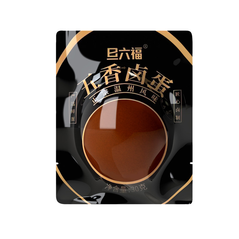 旦六福五香卤蛋盐焗鸡蛋无壳茶叶蛋清水煮蛋早餐熟食即食卤味零食
