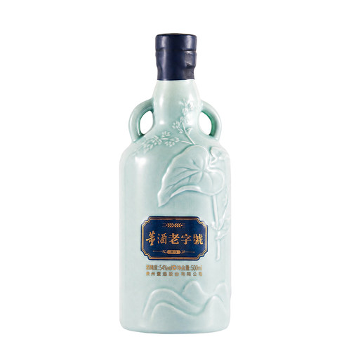 董酒老字号H3_54度500ml单瓶盒装贵州董香型白酒请客送礼