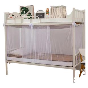 学生宿舍蚊帐上下铺单人床0.9白色加密外绑绳家用1.5老式单门纹账