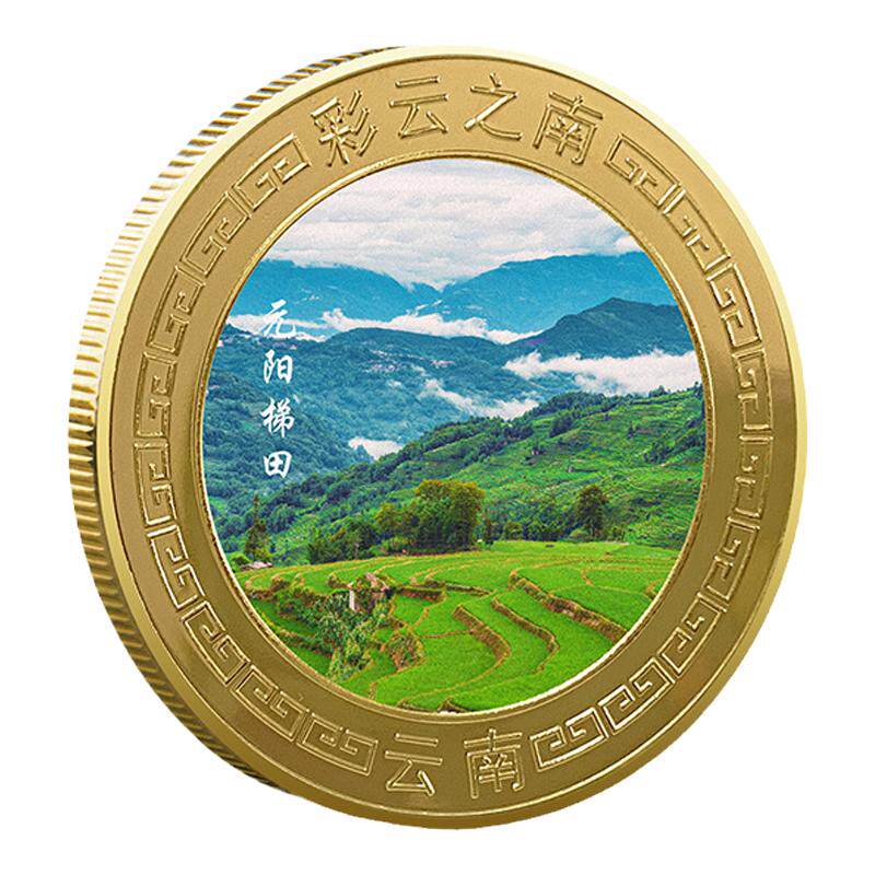 云南元阳梯田景区纪念品