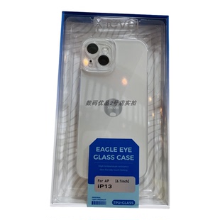 XLevel鹰眼玻璃壳适用于15Promax14Promax 13max磨砂手机壳保护壳