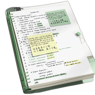 透明活页网格笔记本本子B5不硌手方格线圈本高中大学生专用可拆卸A5横线记事2026年新款大容量手账本初中考研