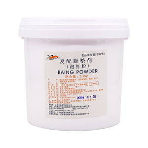 万研泡打粉复合膨松剂2.5kg 蛋糕糕点泡大粉 烘焙原料 未添加铝