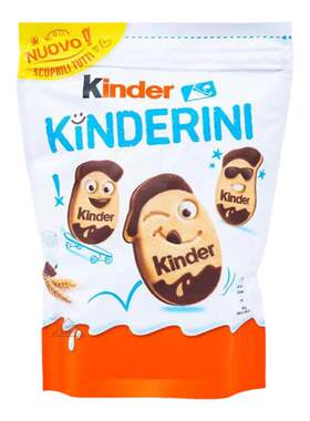 Kinder健达牛奶可可夹心曲奇饼干笑脸鬼脸巧克力儿童休闲零食礼物