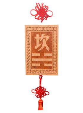 岳首桃木补角牌房屋缺角