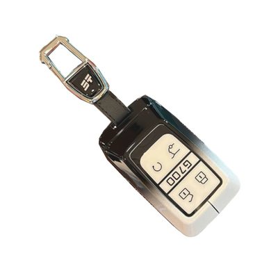 捷途纵横g700钥匙套高档改装男女