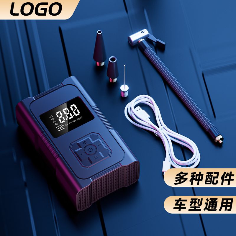 车载无线充气泵车用便携式汽车轮胎轿车宝打气筒用气泵高压电动打