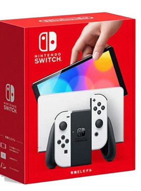任天堂switcholed日版全新港版NS续航版塞尔达传说限定游戏机主机
