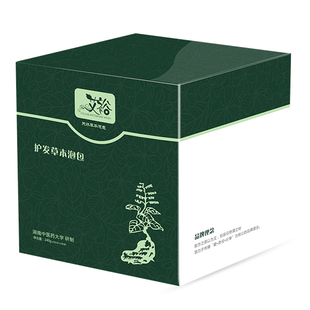 艾裕产后洗头药包月子药浴产妇满月汗蒸熏蒸调理艾草艾叶发汗包