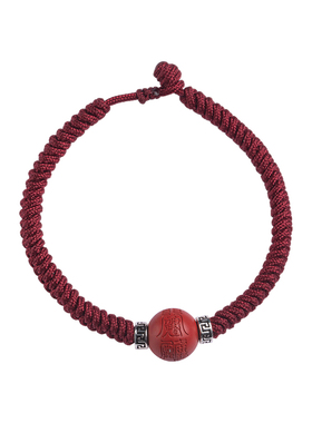 福一方男女编织朱砂本命年红绳