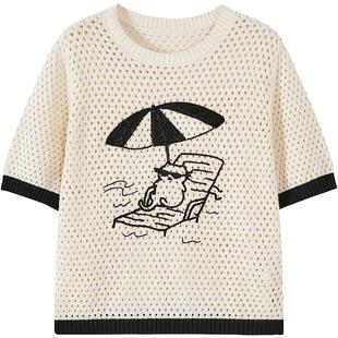 URLAZH有兰新款米白色趣味U等等提花清新纯棉镂空短袖毛针织衫女