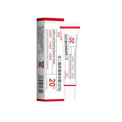 Auonam/澳楠壬二酸舒缓精华霜(20%)30g/盒