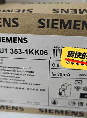 漏电断路器 5SU1353-1KK06 全新原装—议价