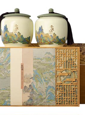2026新茶特级正山小种红茶礼盒装正宗武夷浓香型红茶节日送礼长辈